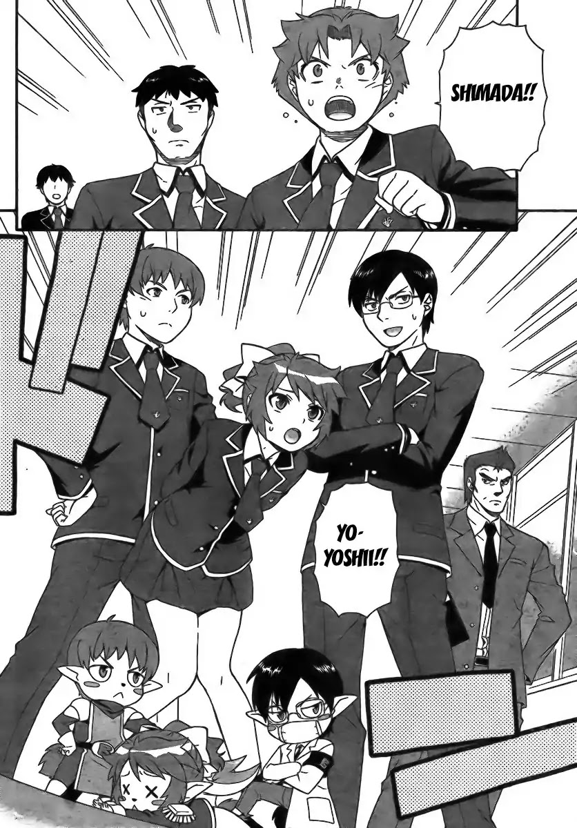 Baka to Tesuto to Shoukanjuu Chapter 6 page 20 - Chapter 6