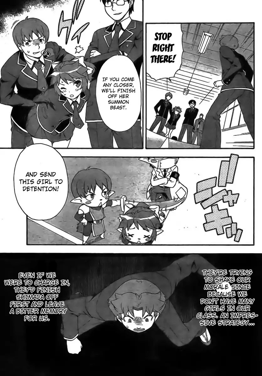 Baka to Tesuto to Shoukanjuu Chapter 6 page 21 - Chapter 6