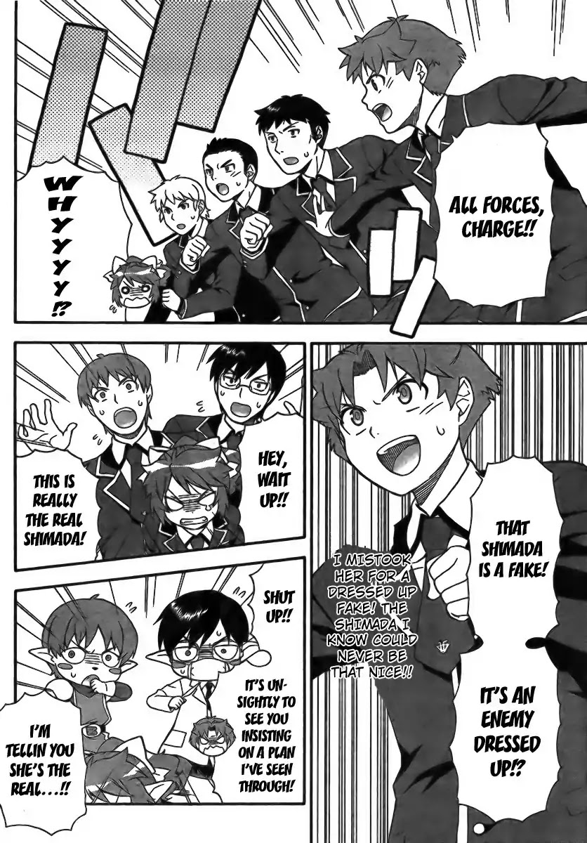 Baka to Tesuto to Shoukanjuu Chapter 6 page 24 - Chapter 6