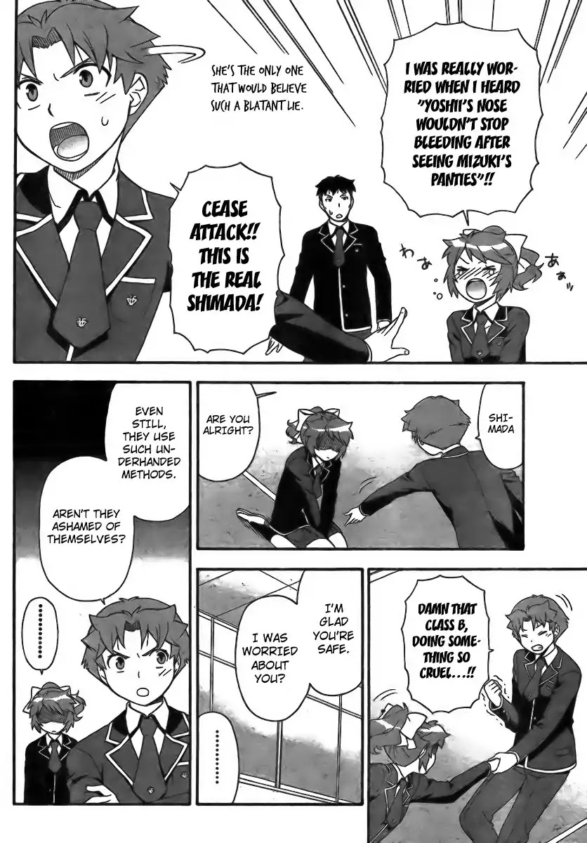 Baka to Tesuto to Shoukanjuu Chapter 6 page 26 - Chapter 6
