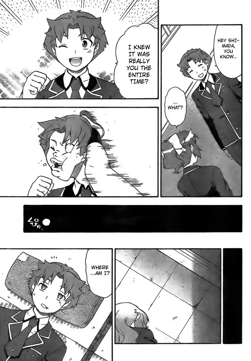 Baka to Tesuto to Shoukanjuu Chapter 6 page 27 - Chapter 6