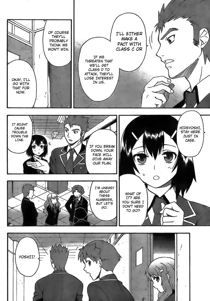 Baka to Tesuto to Shoukanjuu Chapter 6 page 30 - Chapter 6