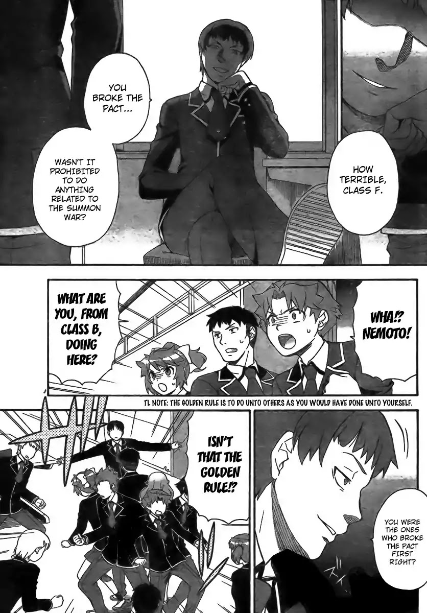 Baka to Tesuto to Shoukanjuu Chapter 6 page 33 - Chapter 6