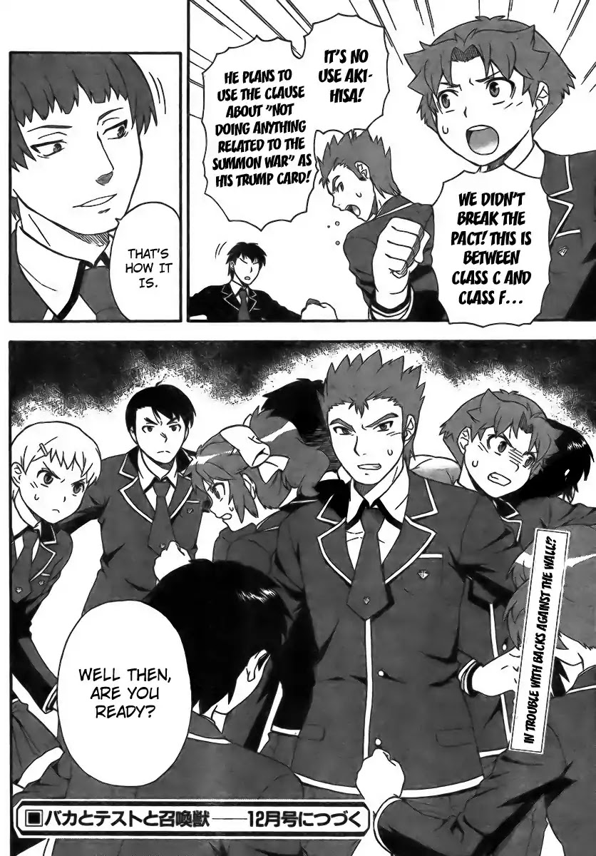 Baka to Tesuto to Shoukanjuu Chapter 6 page 34 - Chapter 6