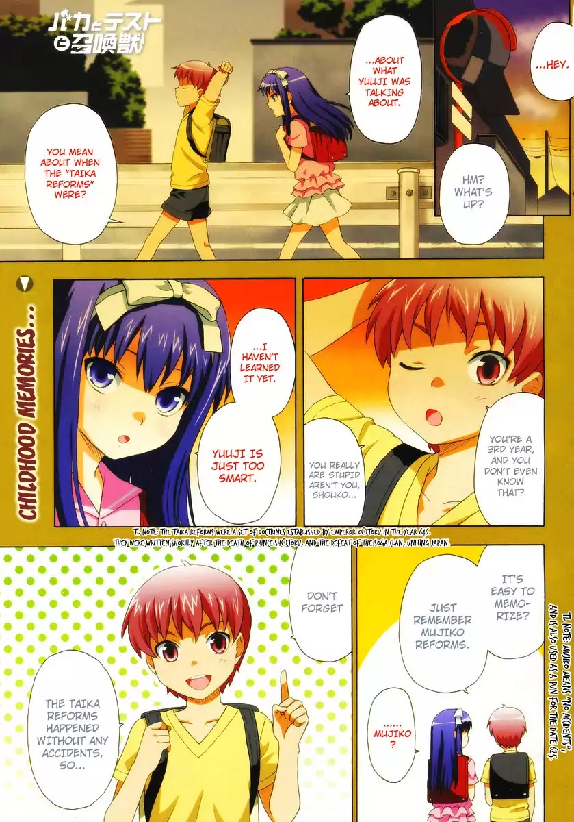 Baka to Tesuto to Shoukanjuu Chapter 6 page 4 - Chapter 6