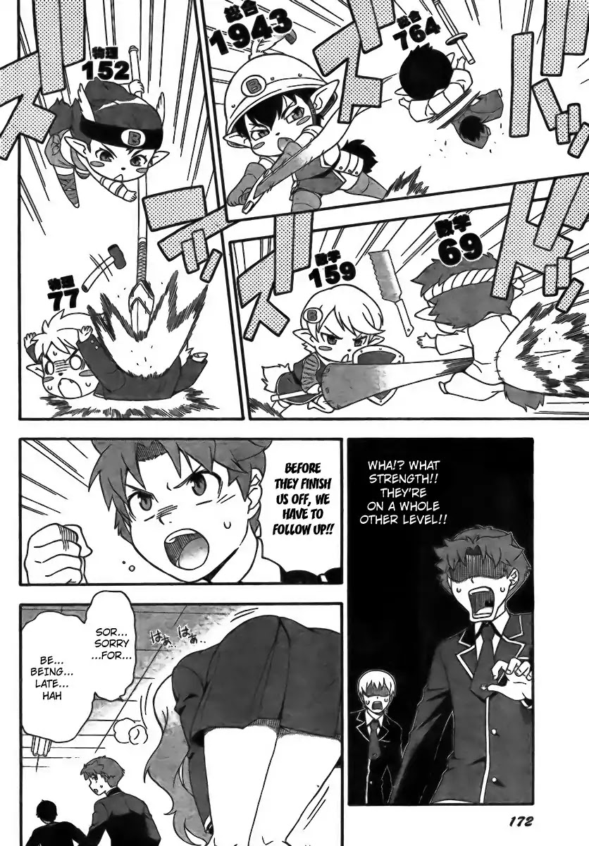 Baka to Tesuto to Shoukanjuu Chapter 6 page 8 - Chapter 6