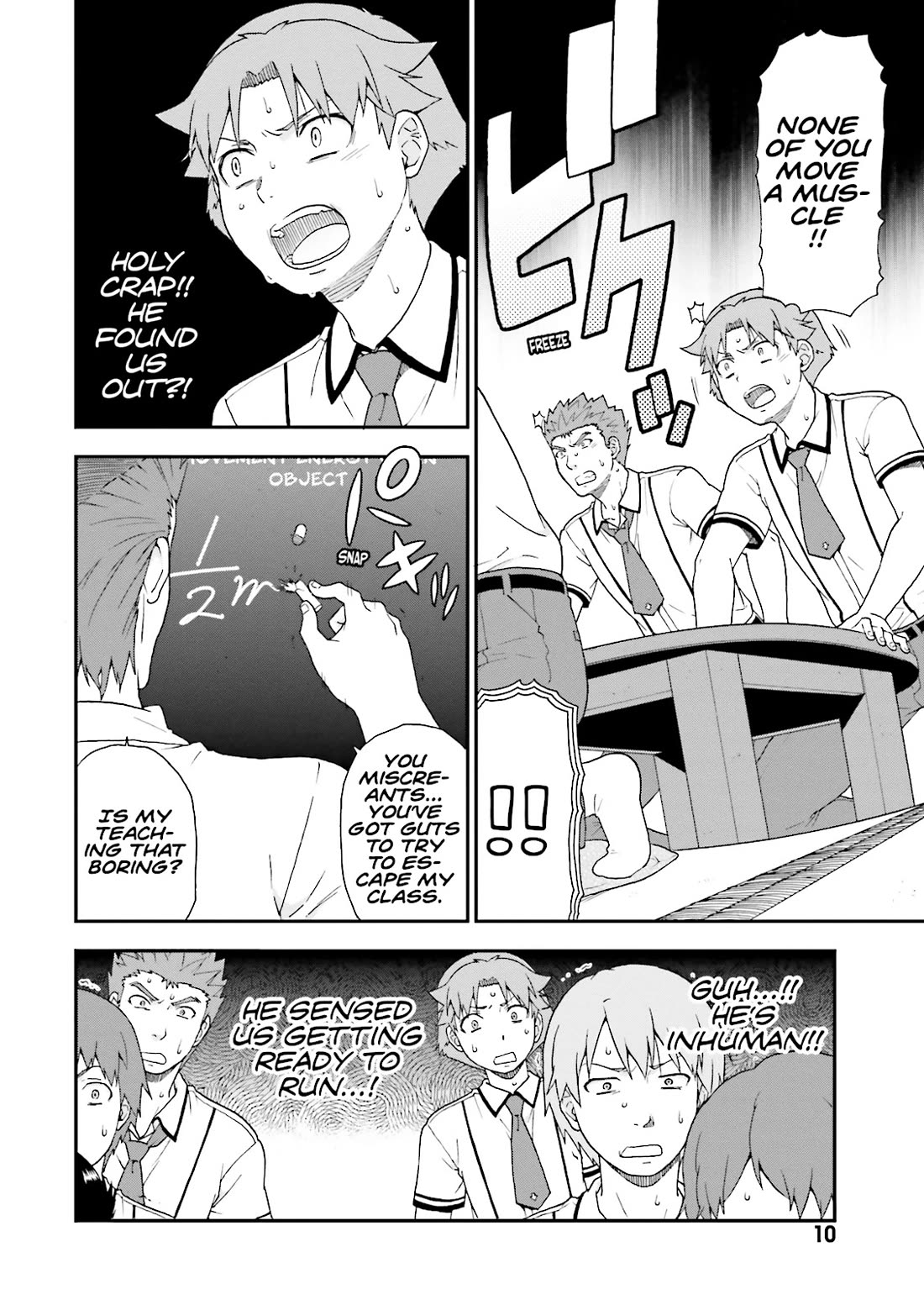 Baka to Tesuto to Shoukanjuu Chapter 60 page 10 - Chapter 60