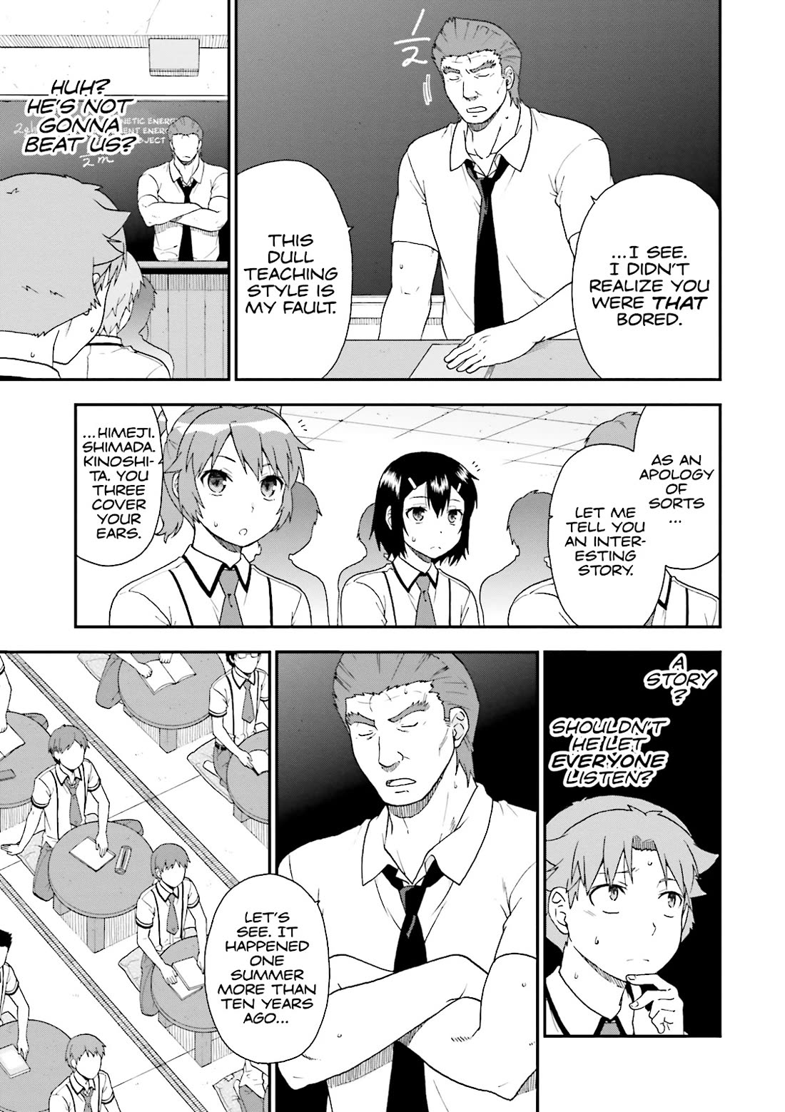 Baka to Tesuto to Shoukanjuu Chapter 60 page 11 - Chapter 60
