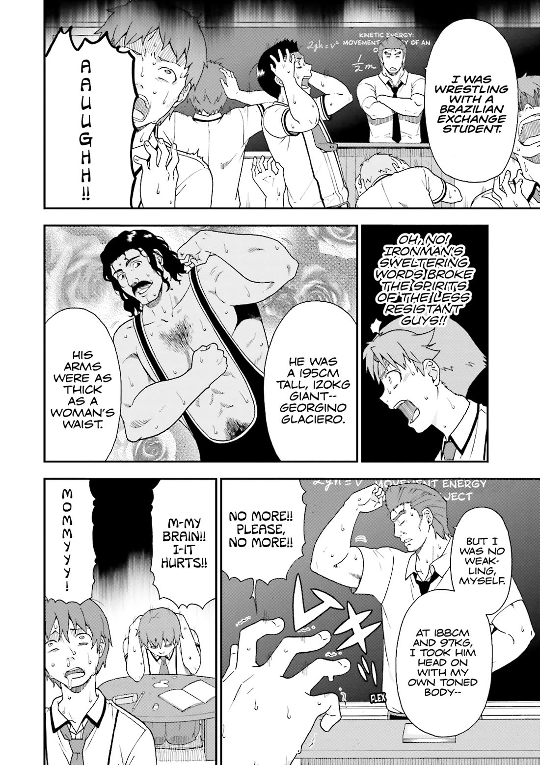 Baka to Tesuto to Shoukanjuu Chapter 60 page 12 - Chapter 60