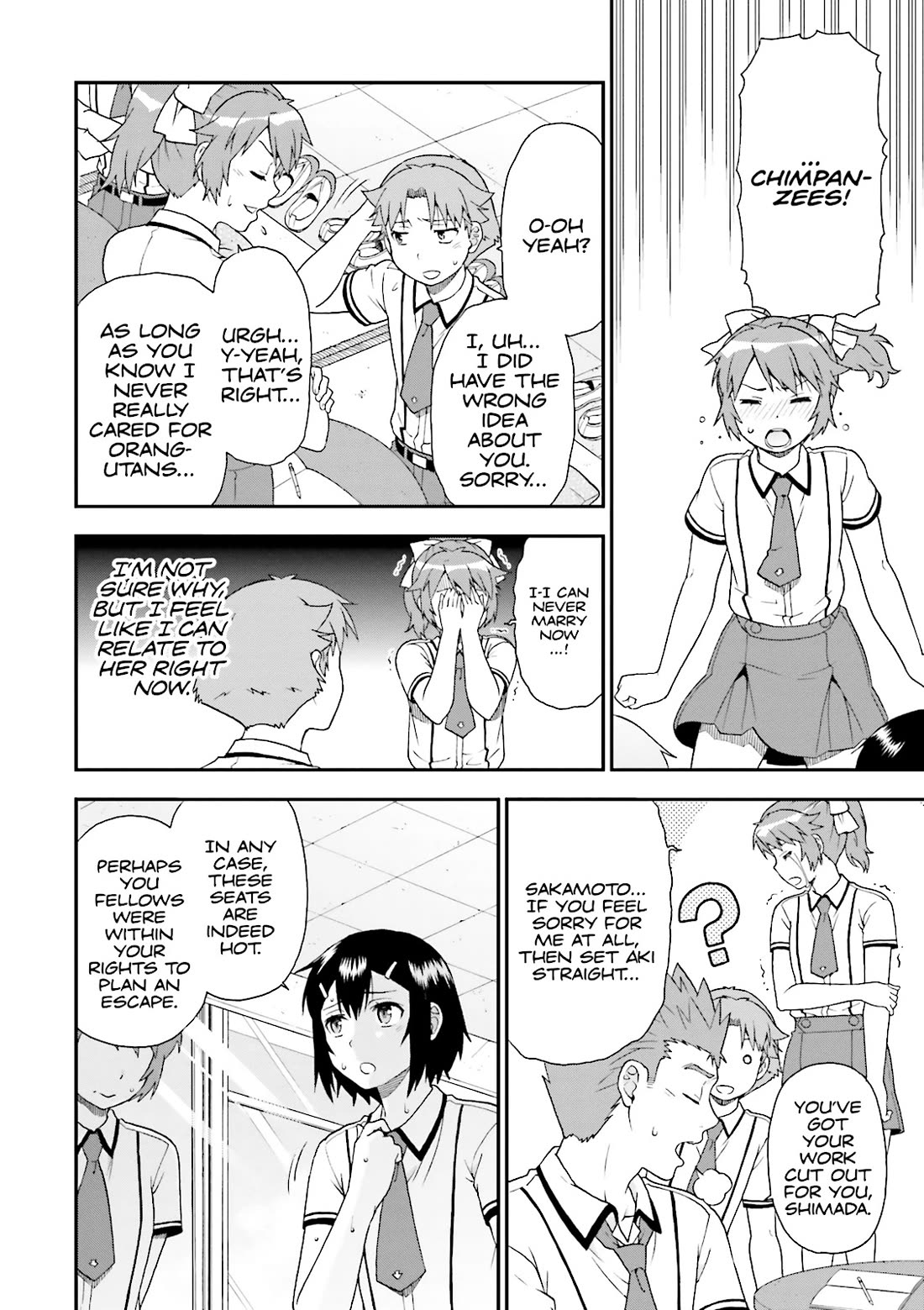 Baka to Tesuto to Shoukanjuu Chapter 60 page 18 - Chapter 60
