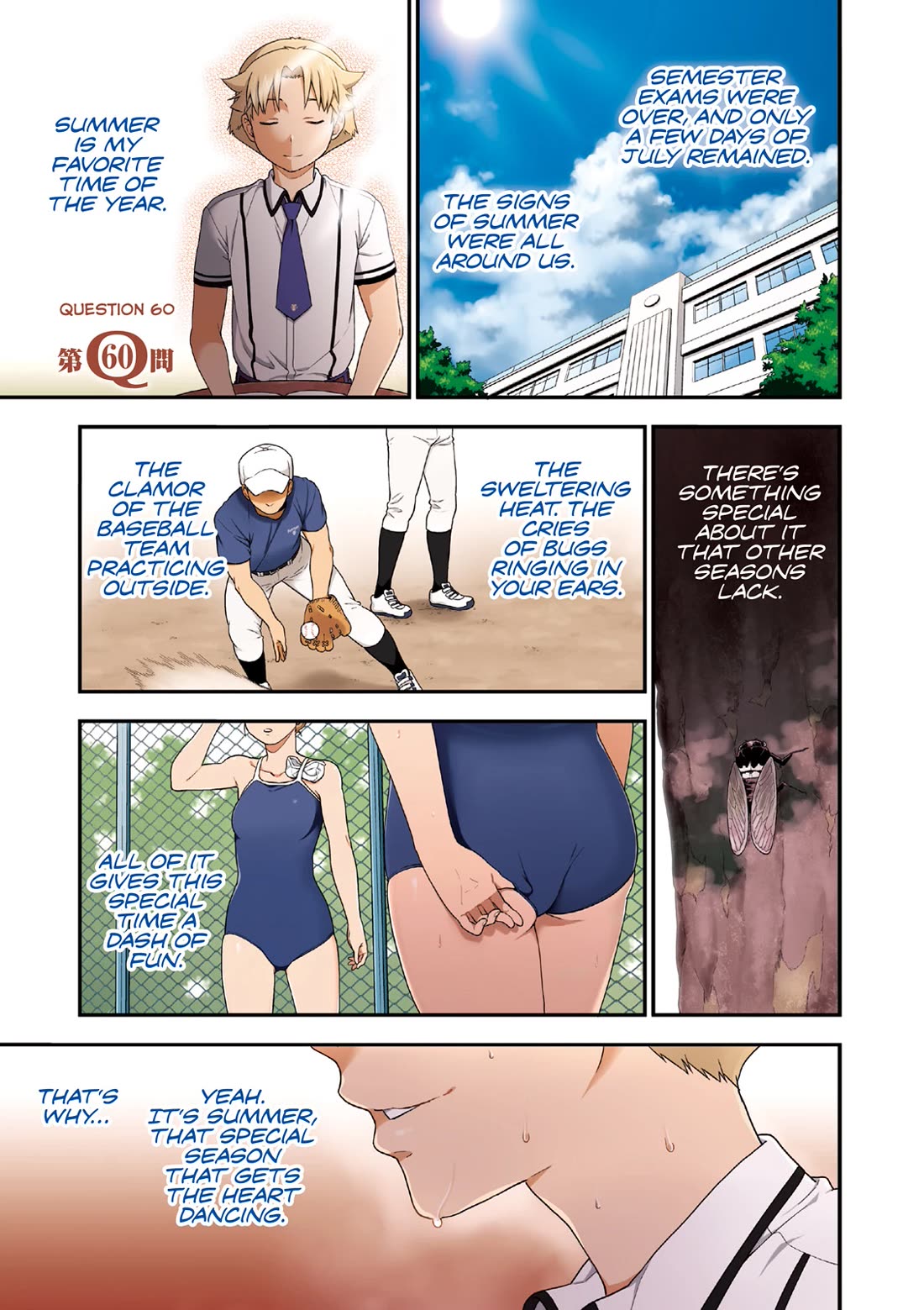 Baka to Tesuto to Shoukanjuu Chapter 60 page 2 - Chapter 60