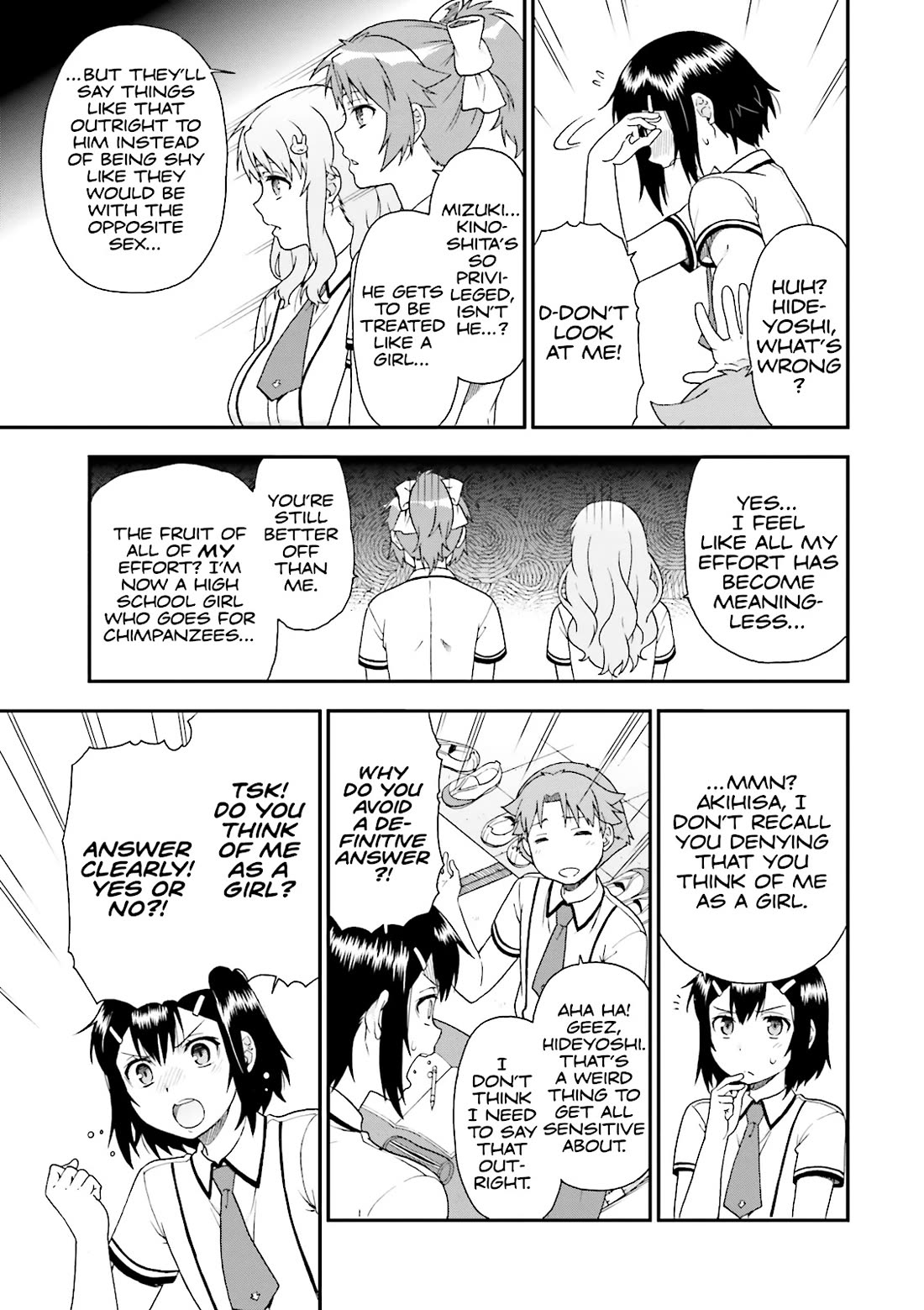 Baka to Tesuto to Shoukanjuu Chapter 60 page 21 - Chapter 60
