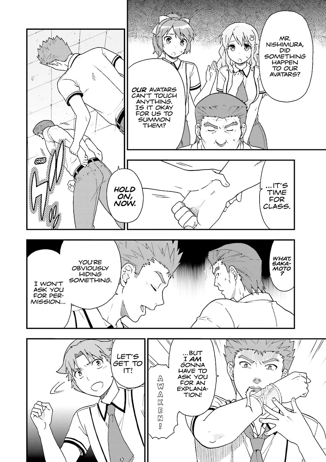 Baka to Tesuto to Shoukanjuu Chapter 60 page 28 - Chapter 60
