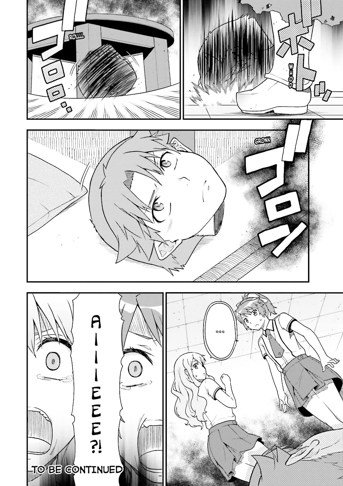 Baka to Tesuto to Shoukanjuu Chapter 60 page 32 - Chapter 60