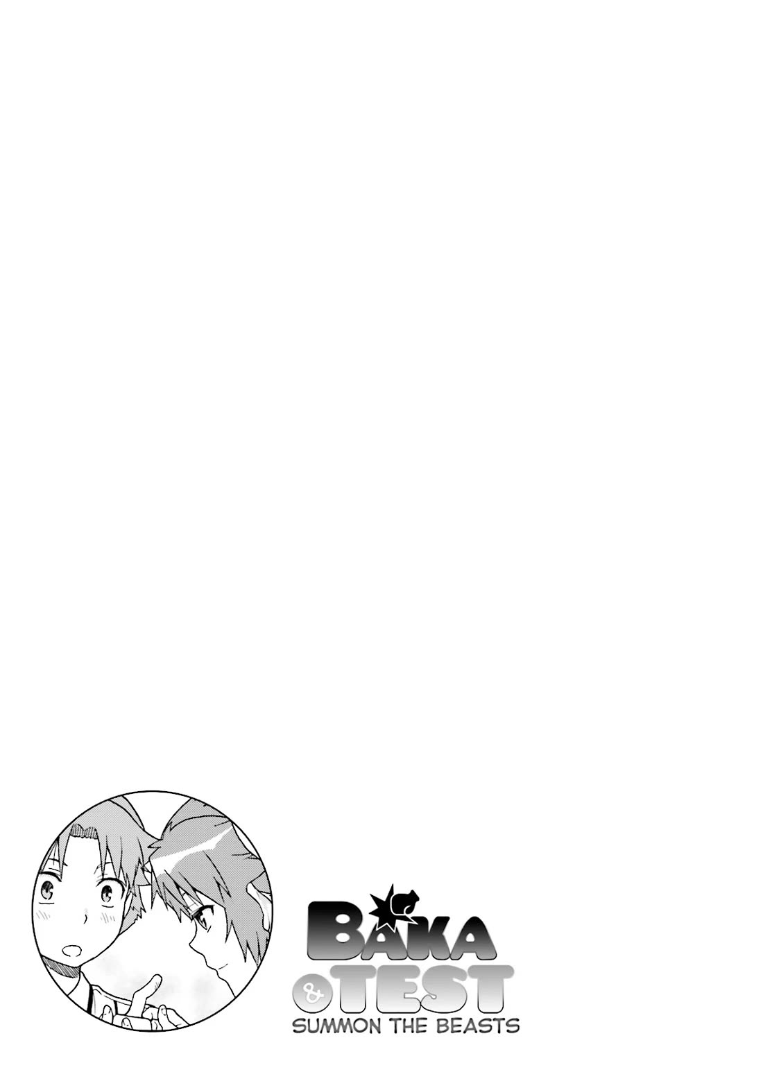 Baka to Tesuto to Shoukanjuu Chapter 60 page 33 - Chapter 60