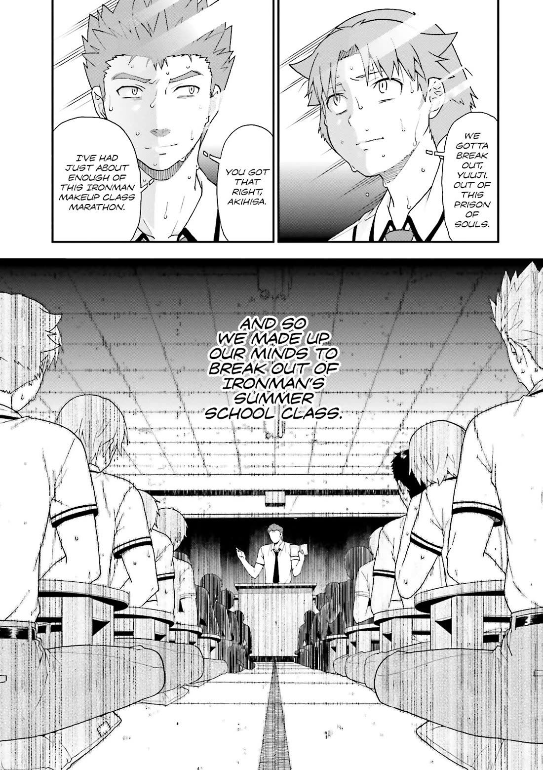 Baka to Tesuto to Shoukanjuu Chapter 60 page 5 - Chapter 60