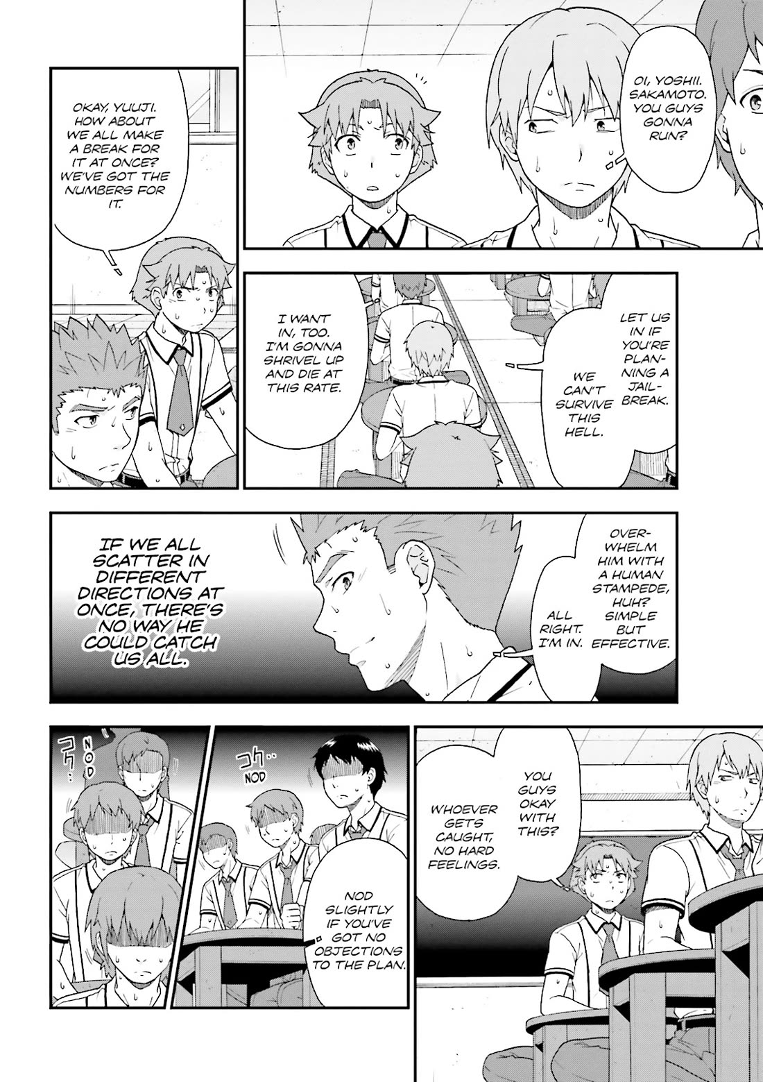 Baka to Tesuto to Shoukanjuu Chapter 60 page 8 - Chapter 60