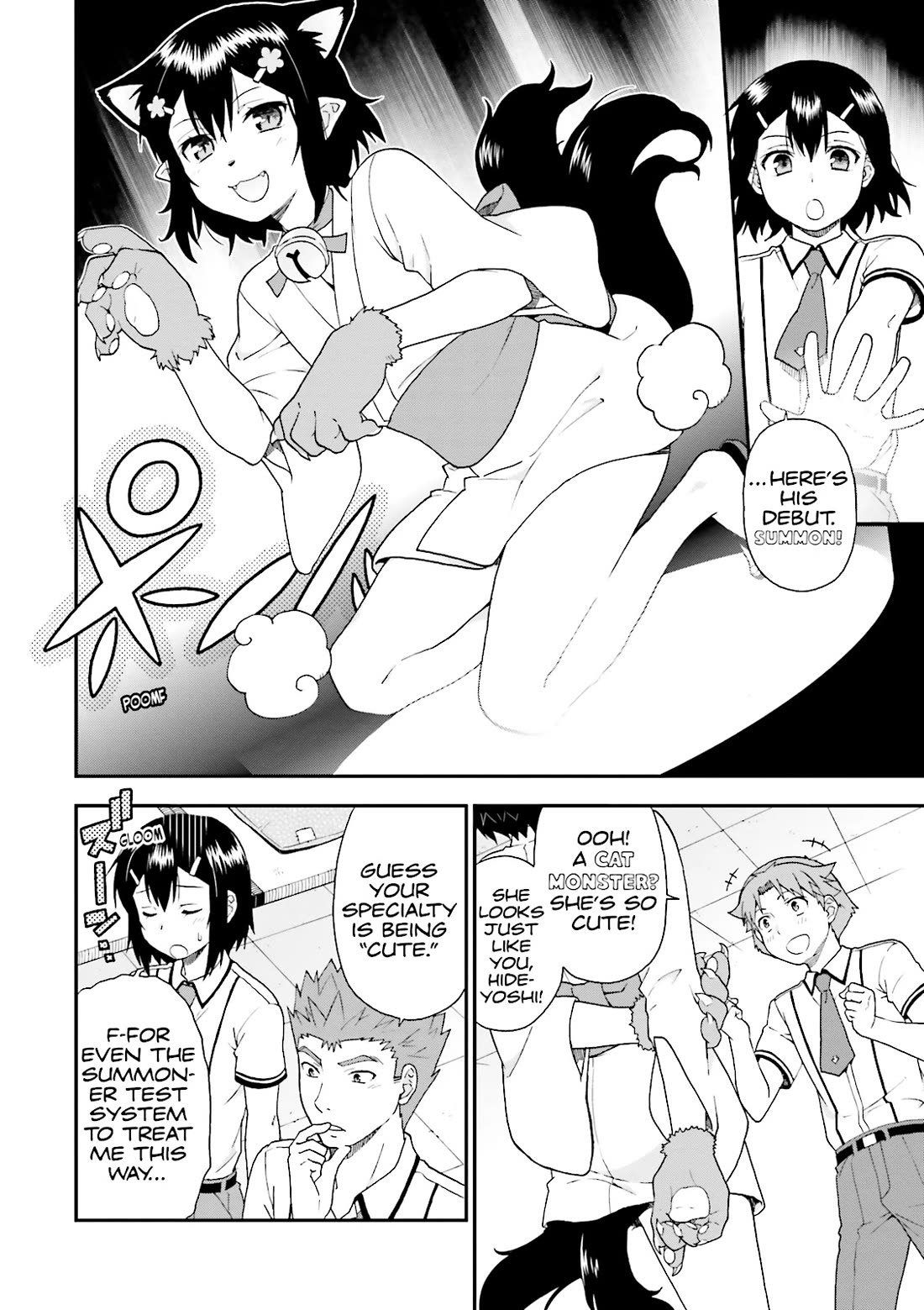 Baka to Tesuto to Shoukanjuu Chapter 61 page 10 - Chapter 61