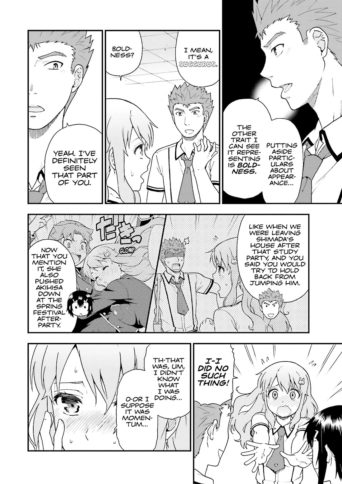 Baka to Tesuto to Shoukanjuu Chapter 61 page 16 - Chapter 61