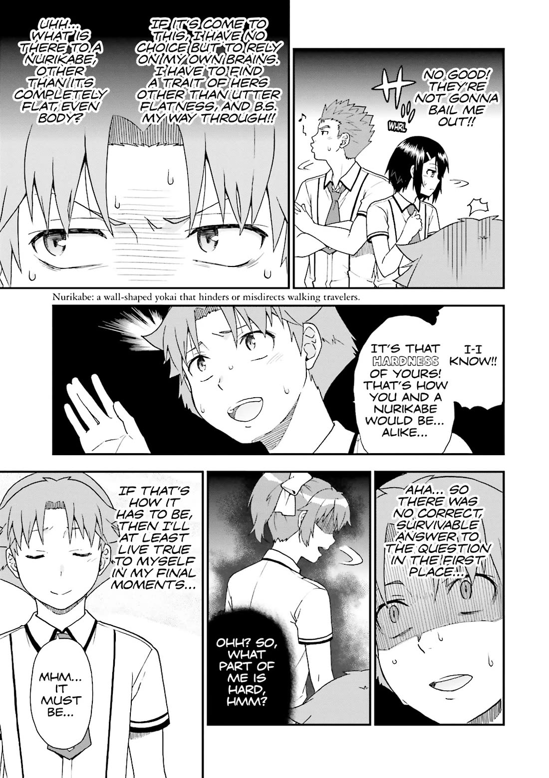 Baka to Tesuto to Shoukanjuu Chapter 61 page 19 - Chapter 61