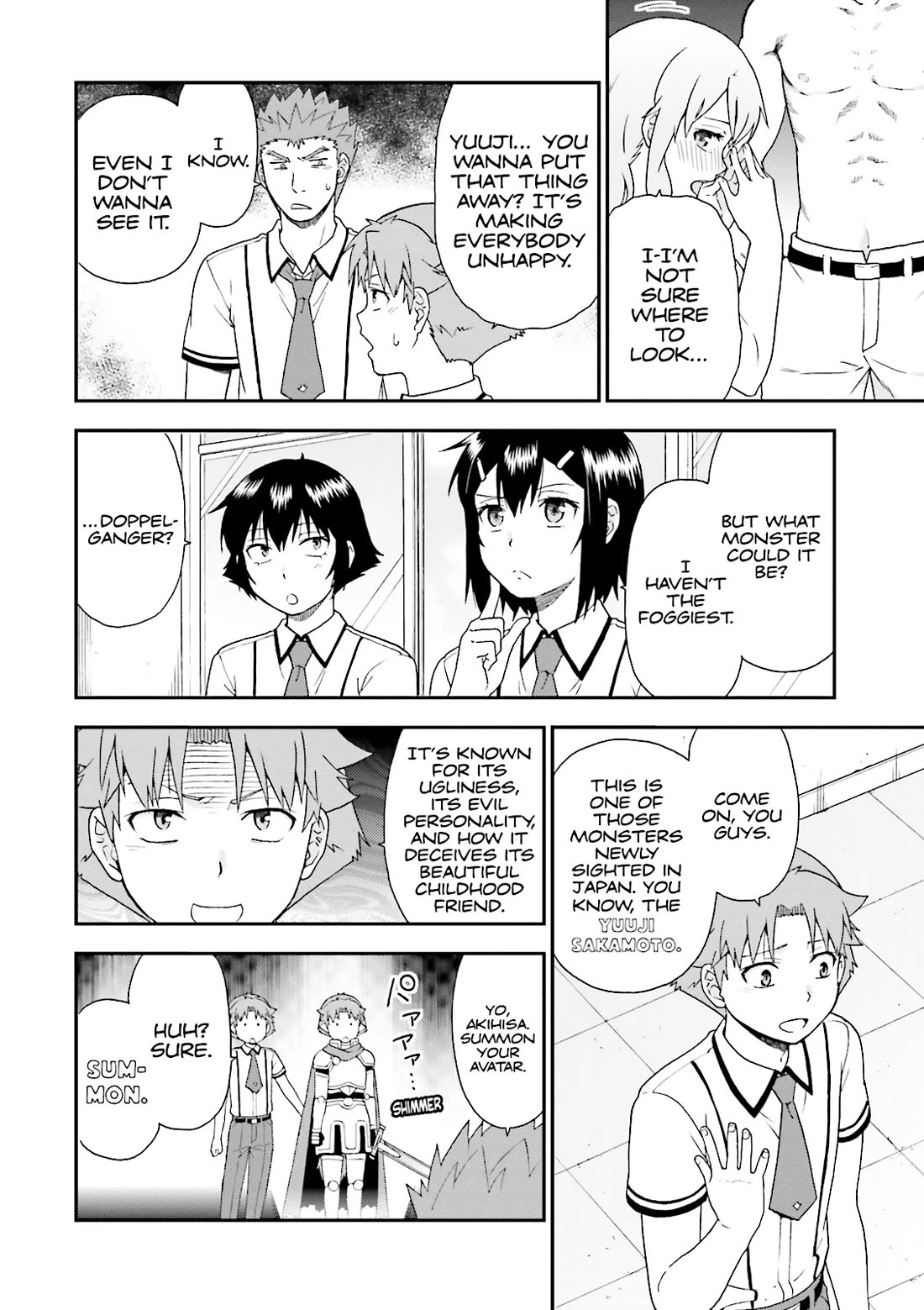 Baka to Tesuto to Shoukanjuu Chapter 61 page 24 - Chapter 61
