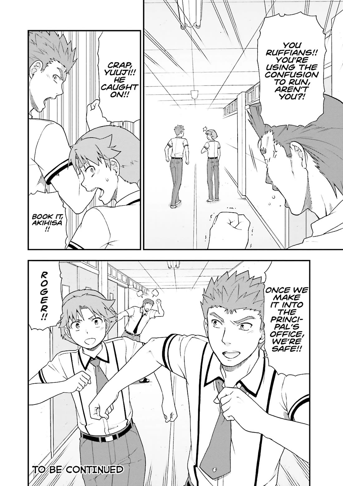 Baka to Tesuto to Shoukanjuu Chapter 61 page 28 - Chapter 61