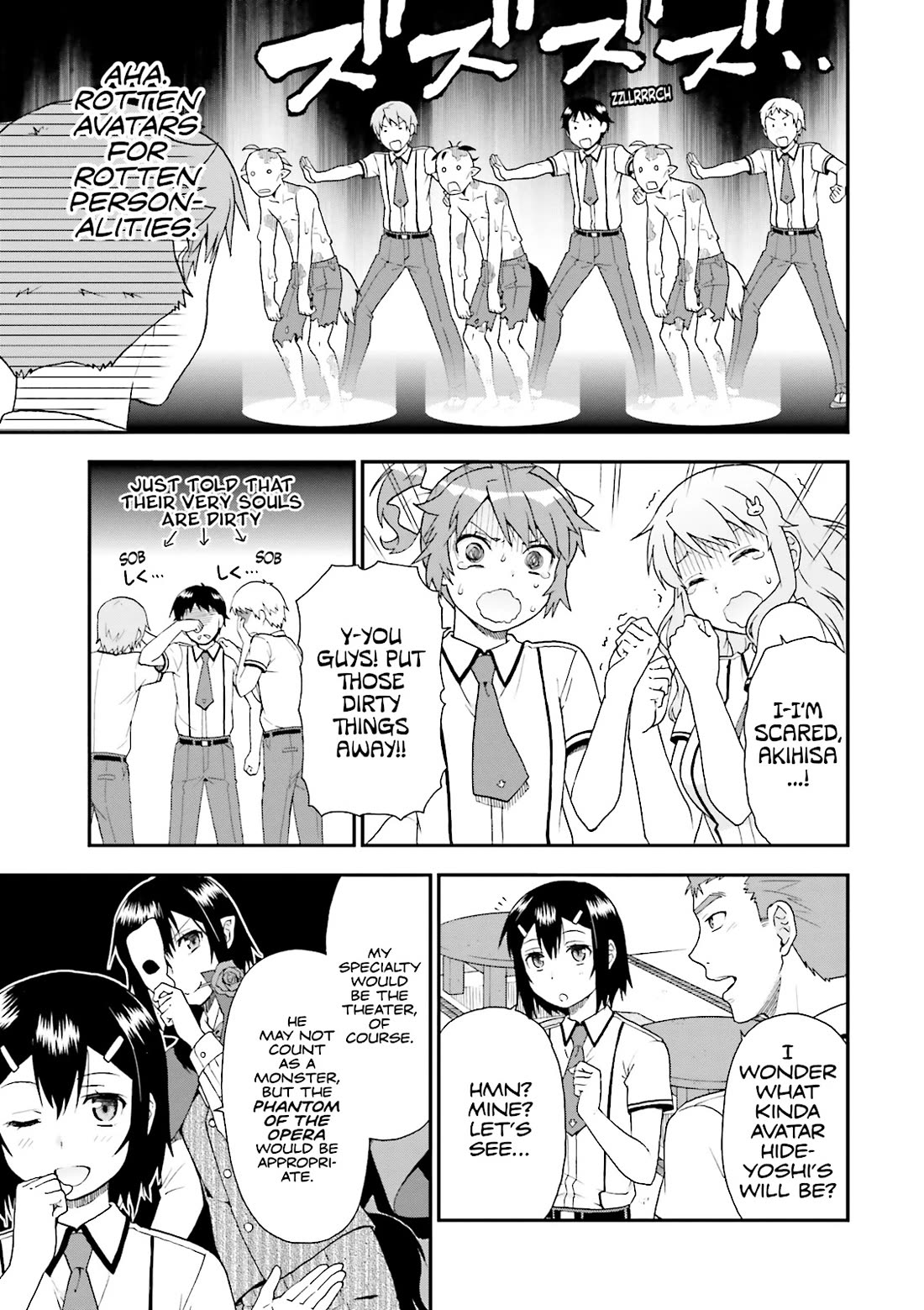 Baka to Tesuto to Shoukanjuu Chapter 61 page 9 - Chapter 61