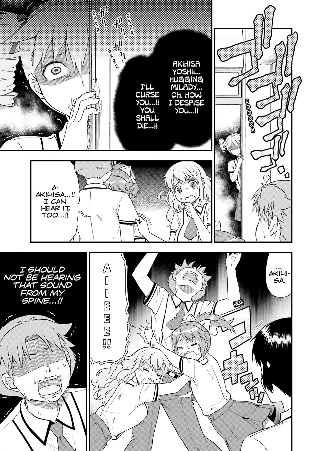 Baka to Tesuto to Shoukanjuu Chapter 62 page 11 - Chapter 62