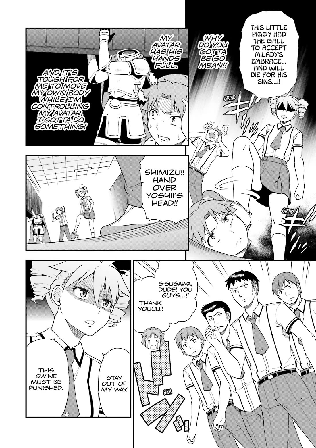 Baka to Tesuto to Shoukanjuu Chapter 62 page 14 - Chapter 62