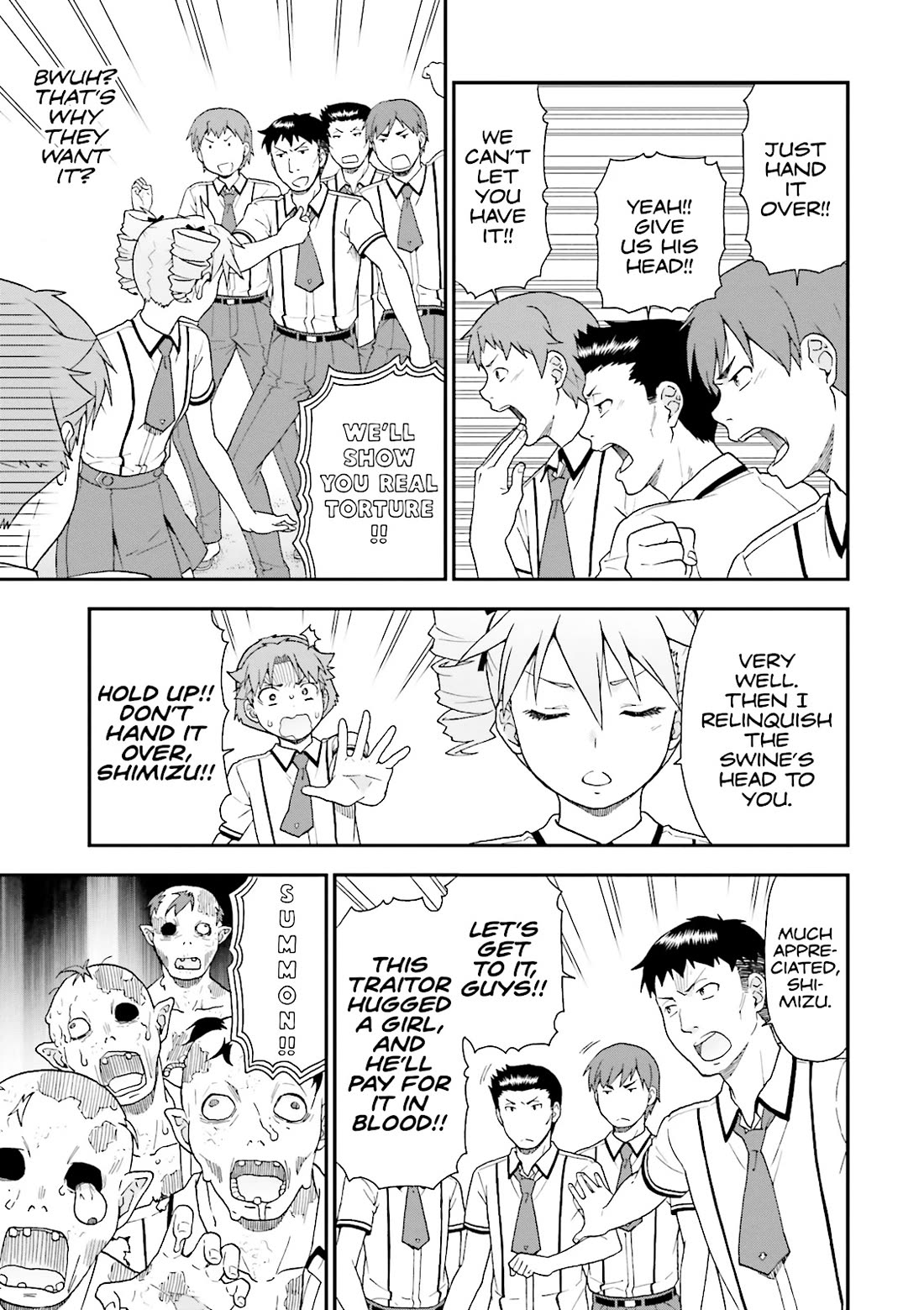 Baka to Tesuto to Shoukanjuu Chapter 62 page 15 - Chapter 62