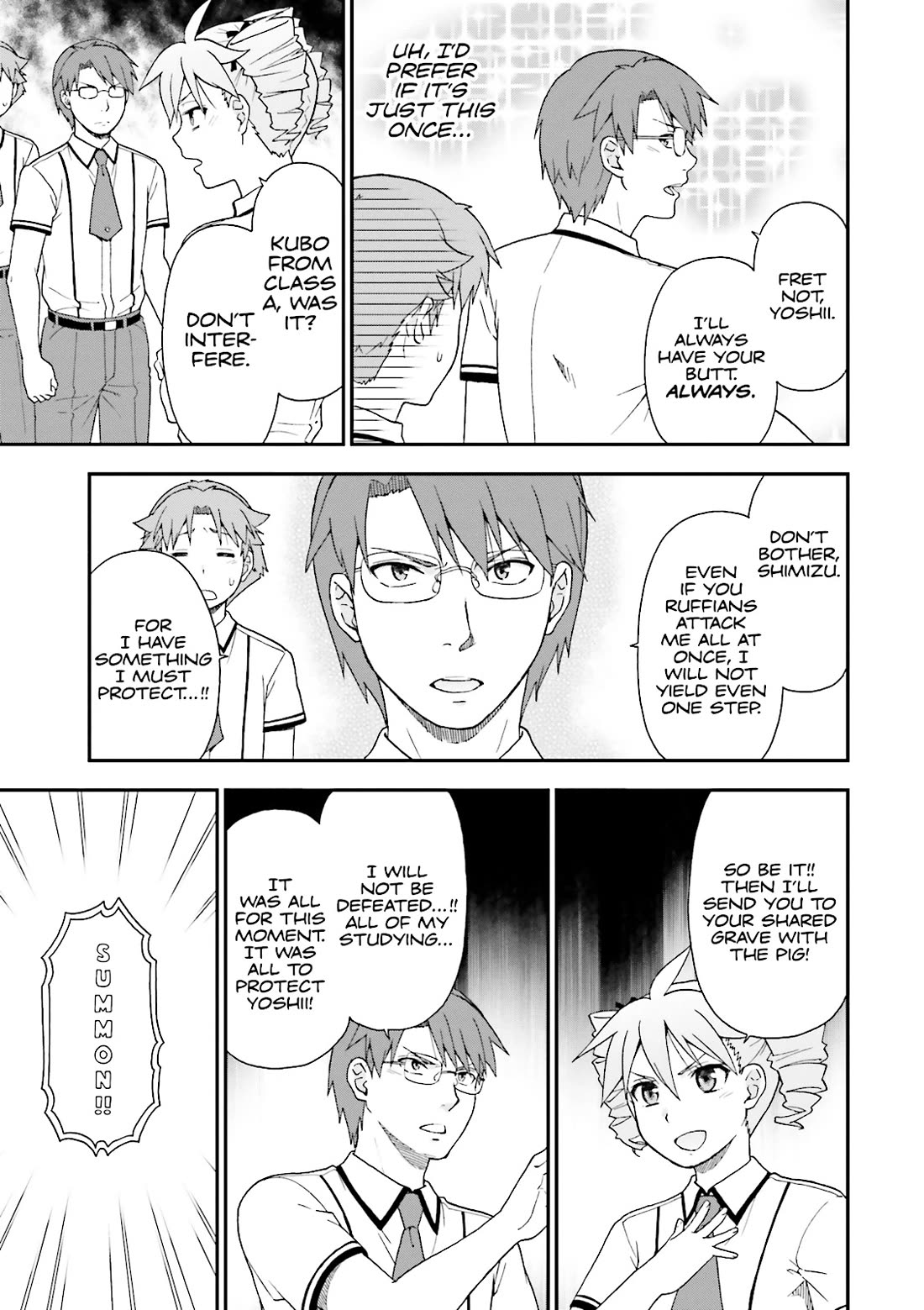 Baka to Tesuto to Shoukanjuu Chapter 62 page 17 - Chapter 62