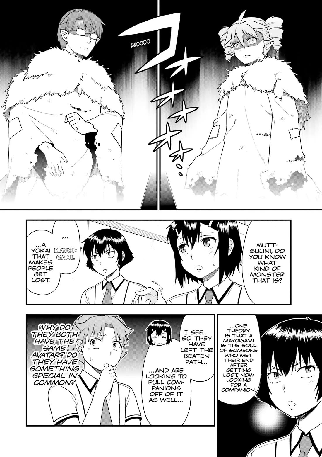 Baka to Tesuto to Shoukanjuu Chapter 62 page 18 - Chapter 62