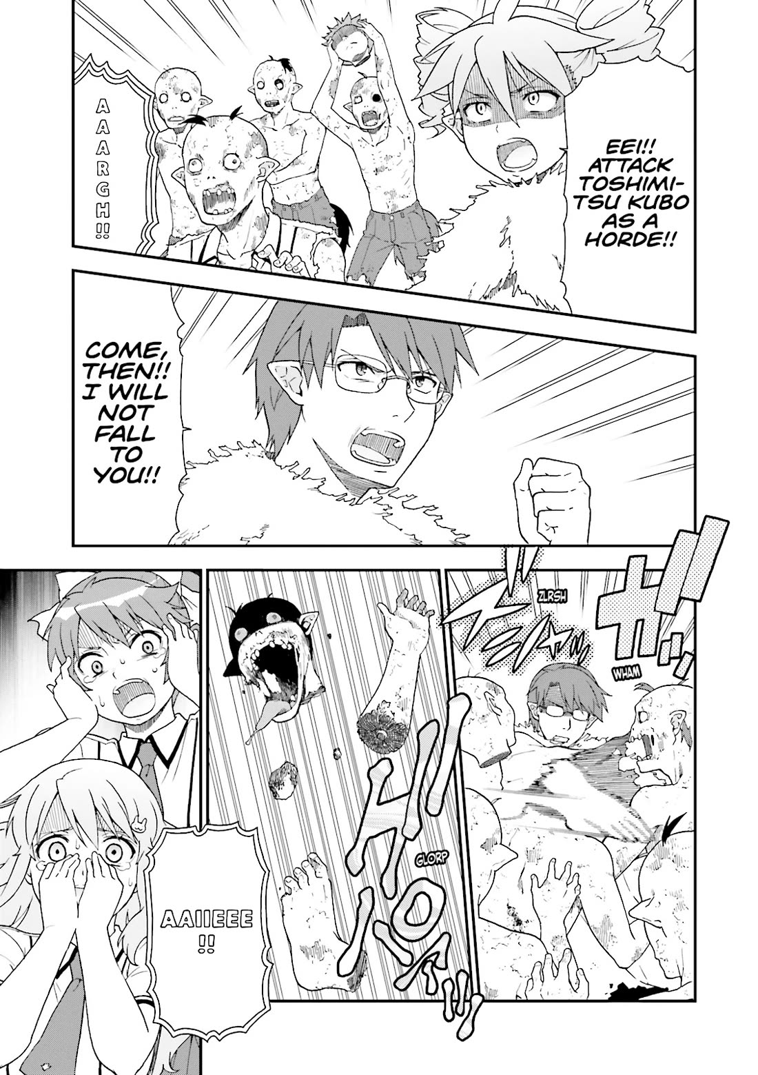 Baka to Tesuto to Shoukanjuu Chapter 62 page 19 - Chapter 62