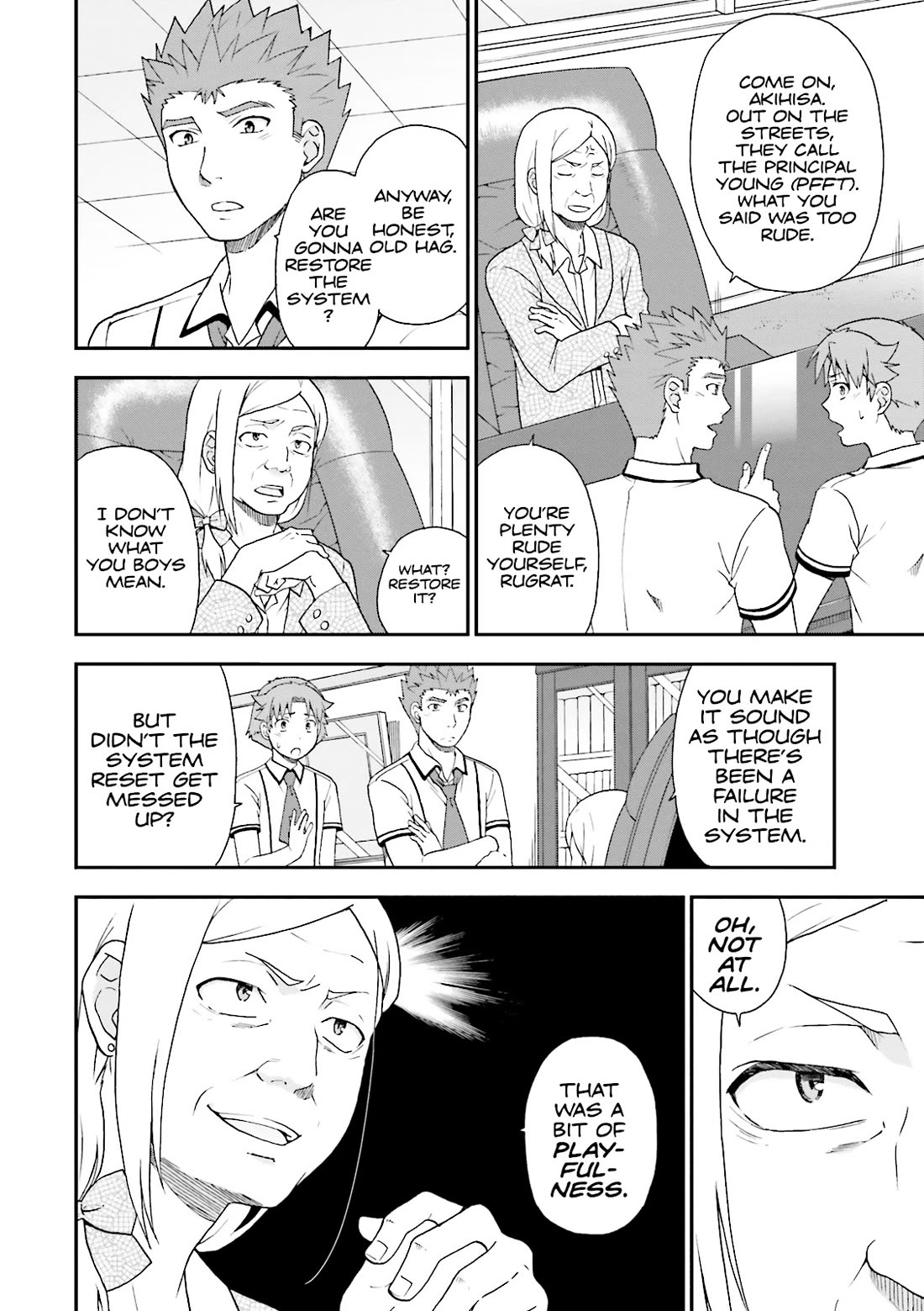 Baka to Tesuto to Shoukanjuu Chapter 62 page 2 - Chapter 62