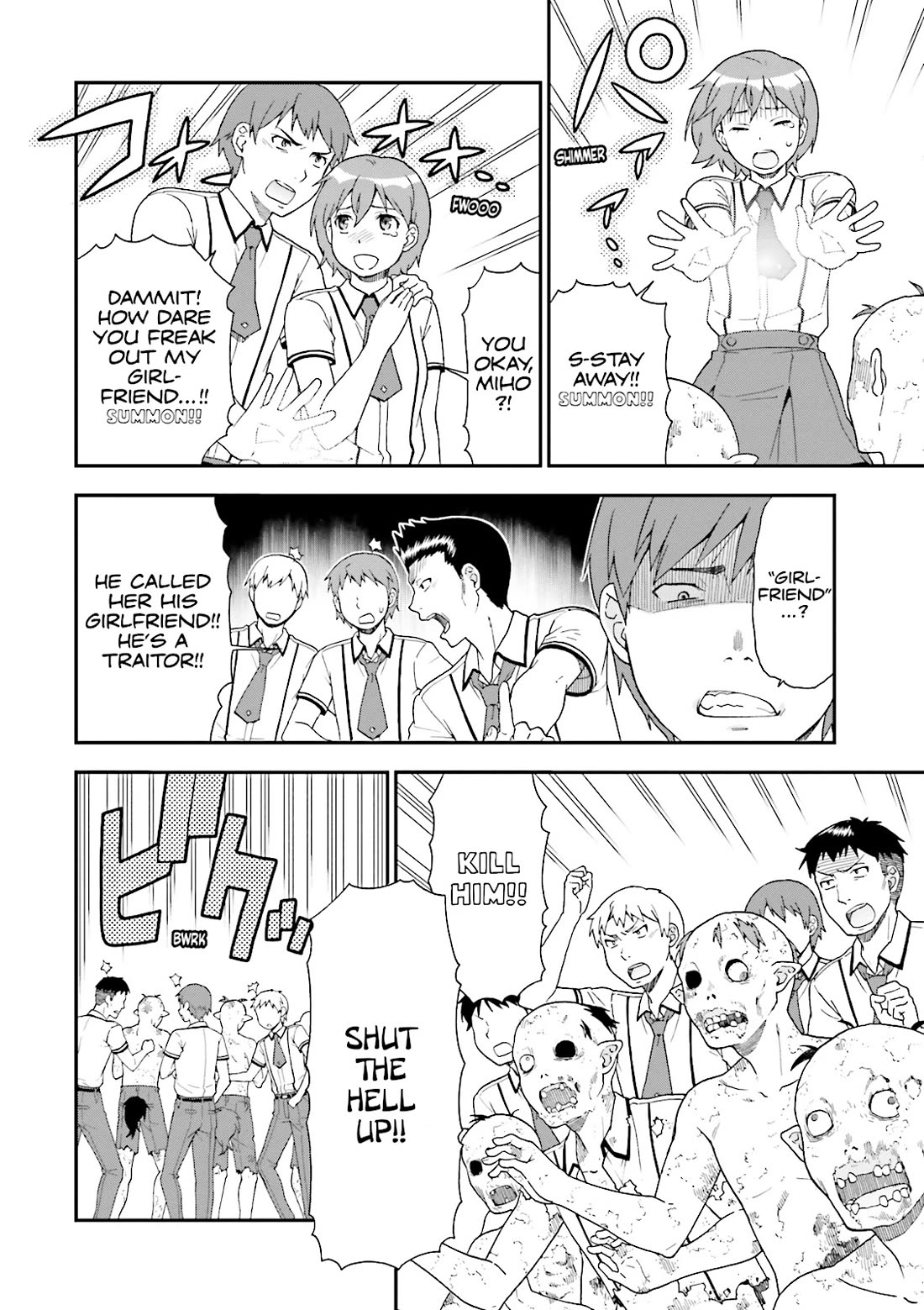 Baka to Tesuto to Shoukanjuu Chapter 62 page 20 - Chapter 62