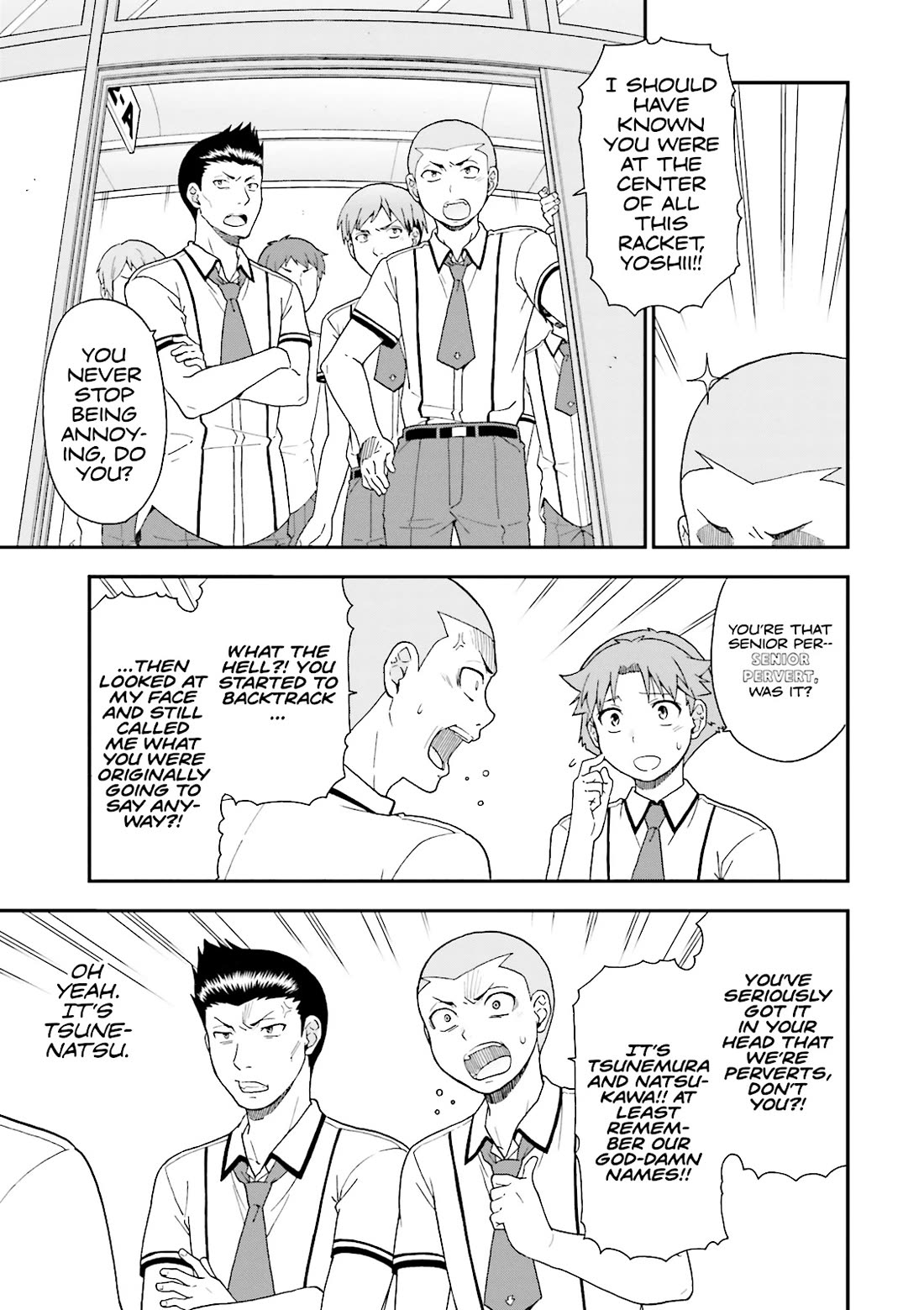 Baka to Tesuto to Shoukanjuu Chapter 62 page 21 - Chapter 62