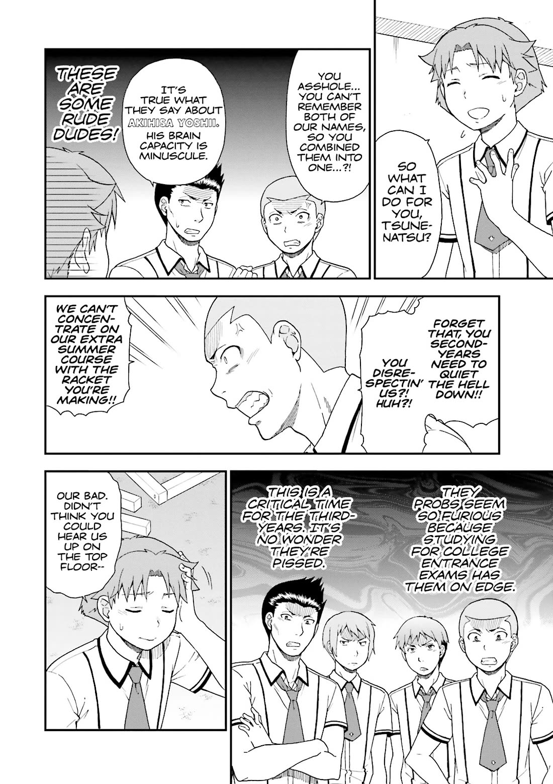 Baka to Tesuto to Shoukanjuu Chapter 62 page 22 - Chapter 62