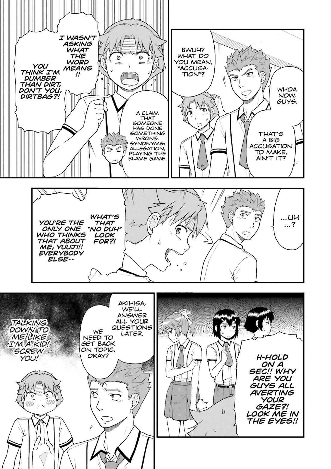 Baka to Tesuto to Shoukanjuu Chapter 62 page 23 - Chapter 62