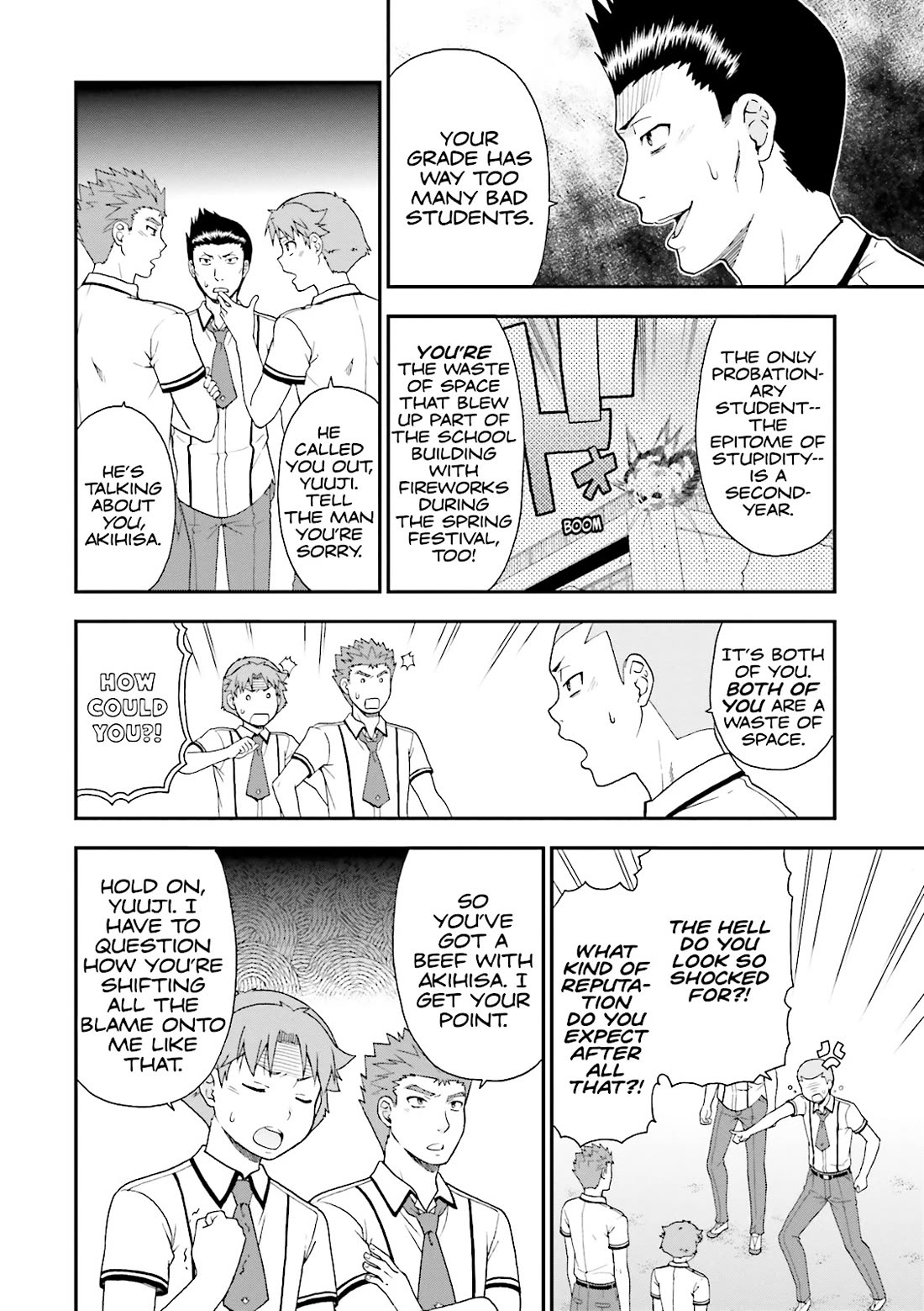 Baka to Tesuto to Shoukanjuu Chapter 62 page 26 - Chapter 62