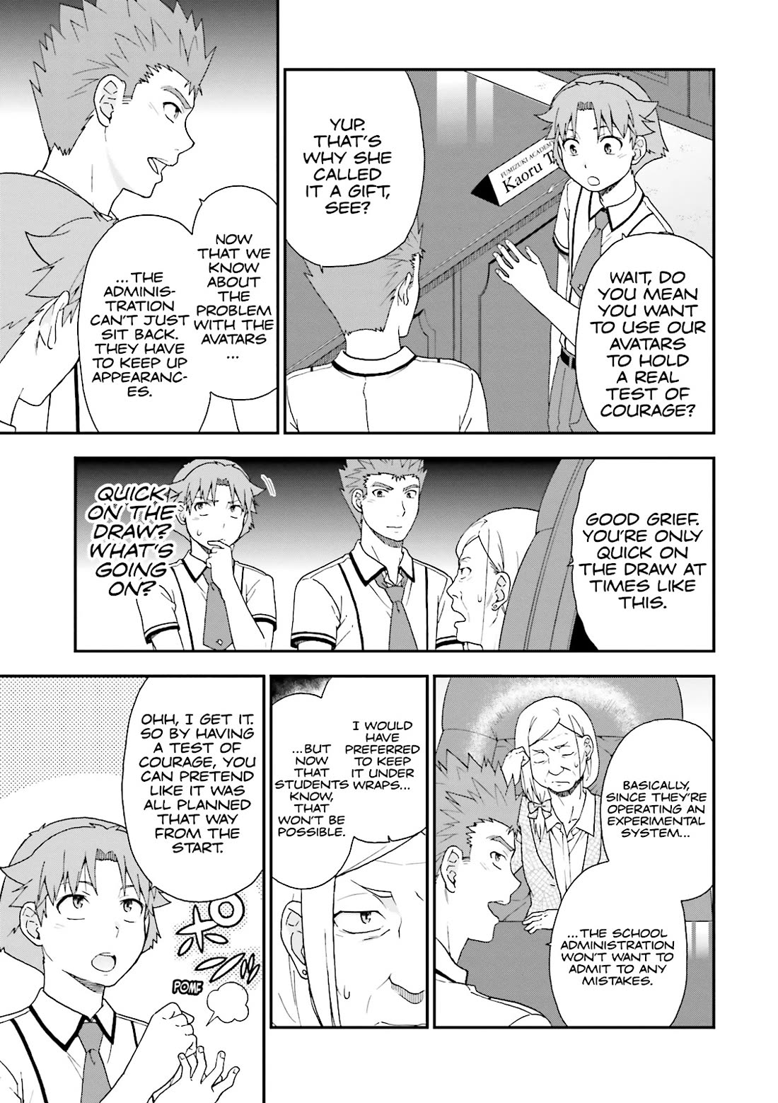 Baka to Tesuto to Shoukanjuu Chapter 62 page 5 - Chapter 62