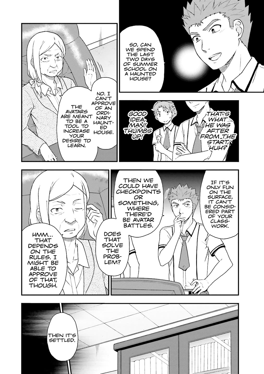 Baka to Tesuto to Shoukanjuu Chapter 62 page 6 - Chapter 62