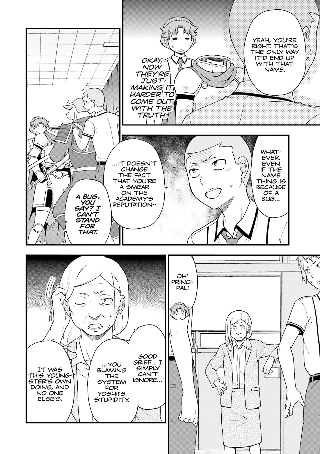 Baka to Tesuto to Shoukanjuu Chapter 63 page 10 - Chapter 63