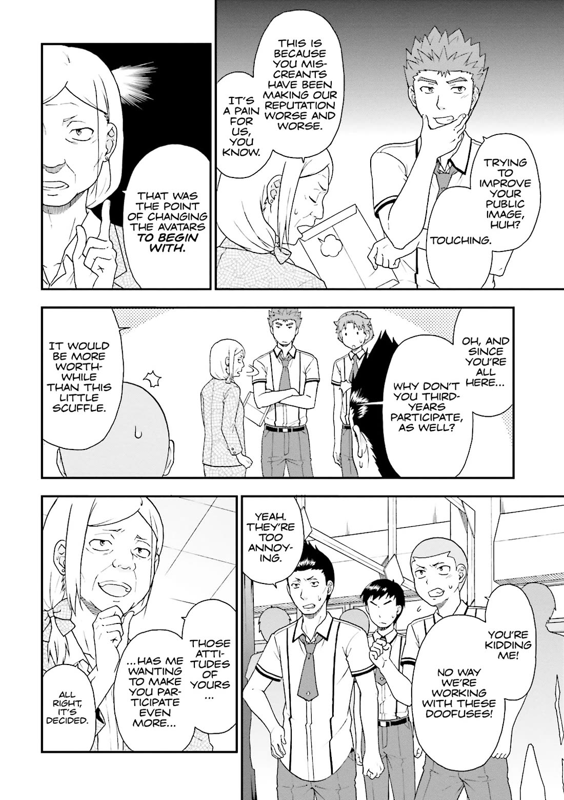 Baka to Tesuto to Shoukanjuu Chapter 63 page 12 - Chapter 63