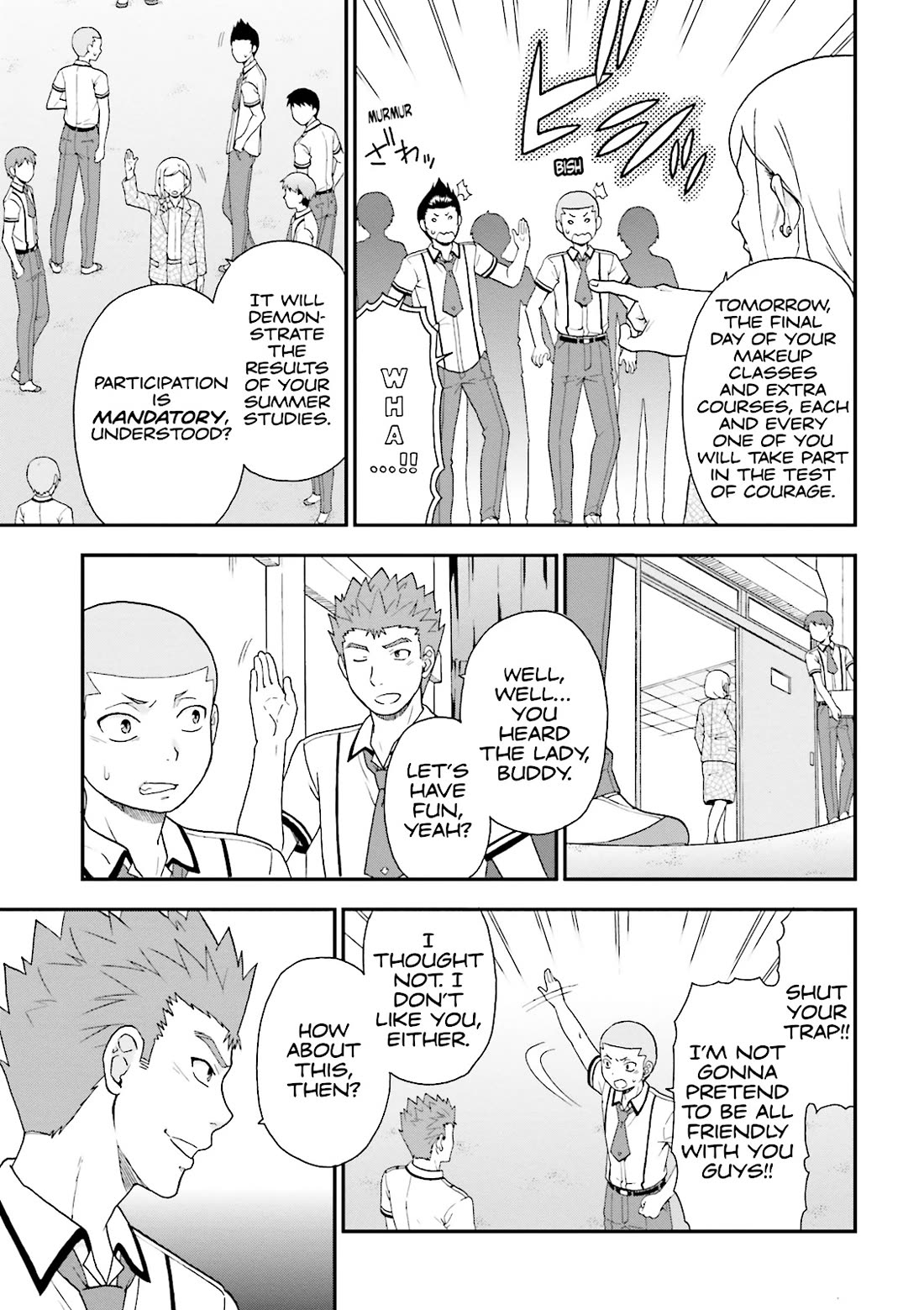 Baka to Tesuto to Shoukanjuu Chapter 63 page 13 - Chapter 63