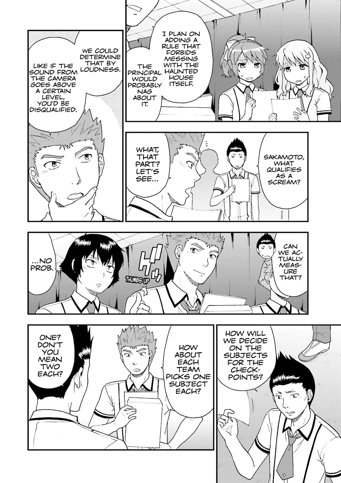 Baka to Tesuto to Shoukanjuu Chapter 63 page 16 - Chapter 63
