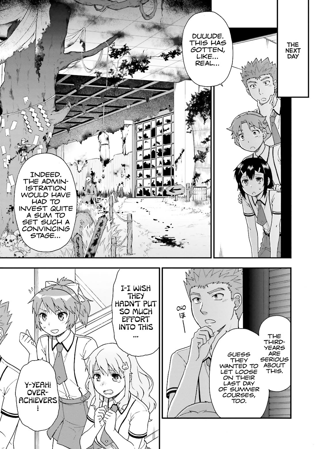 Baka to Tesuto to Shoukanjuu Chapter 63 page 19 - Chapter 63