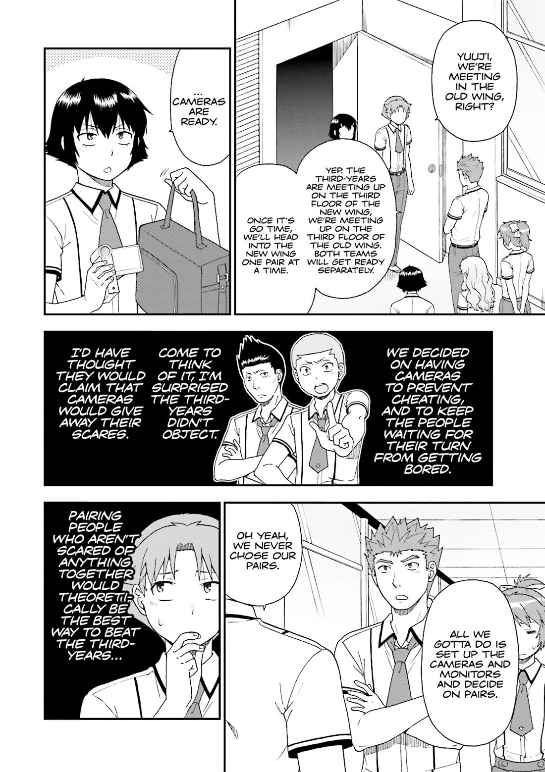 Baka to Tesuto to Shoukanjuu Chapter 63 page 20 - Chapter 63