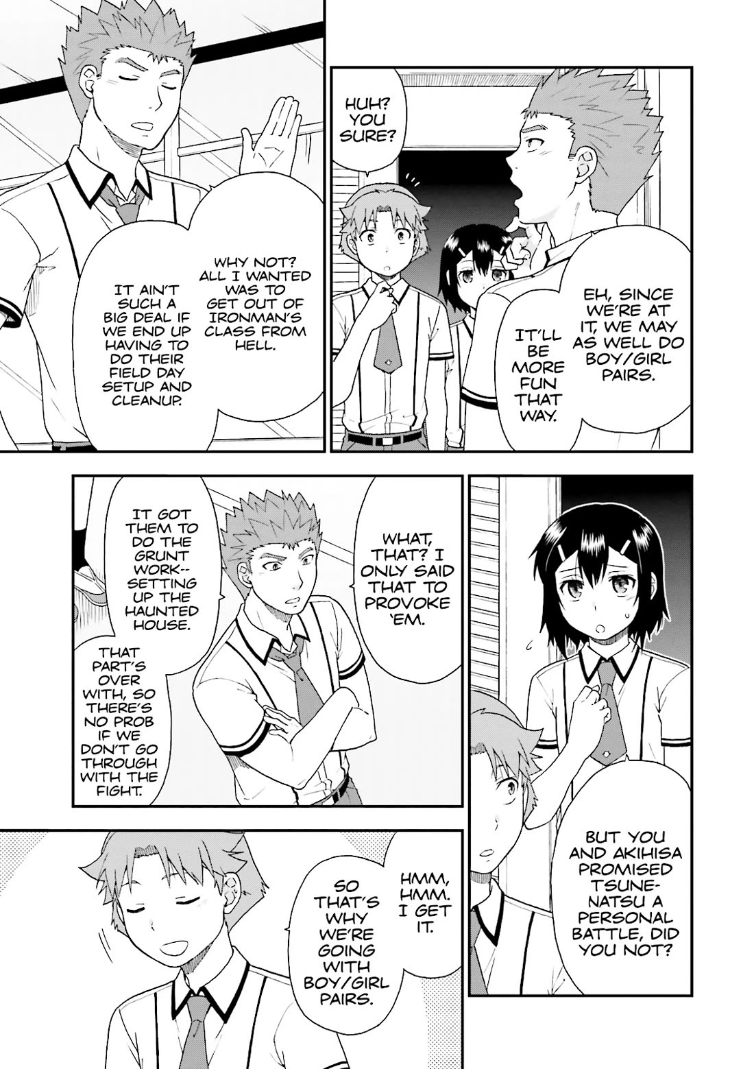 Baka to Tesuto to Shoukanjuu Chapter 63 page 21 - Chapter 63