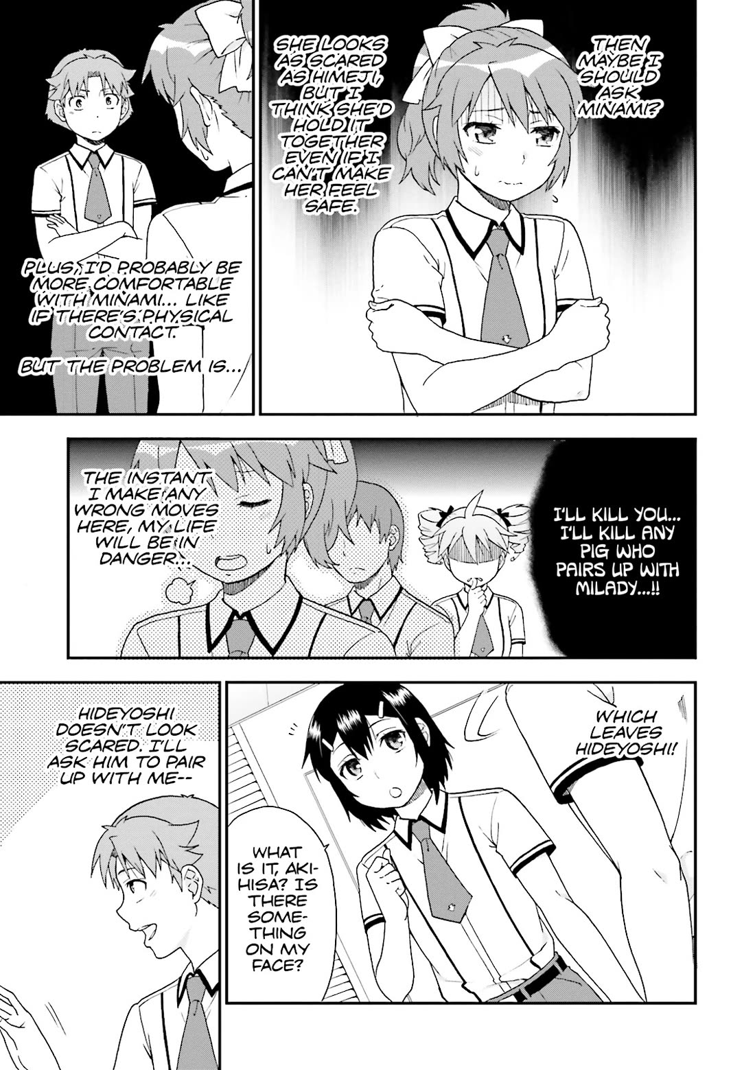 Baka to Tesuto to Shoukanjuu Chapter 63 page 23 - Chapter 63
