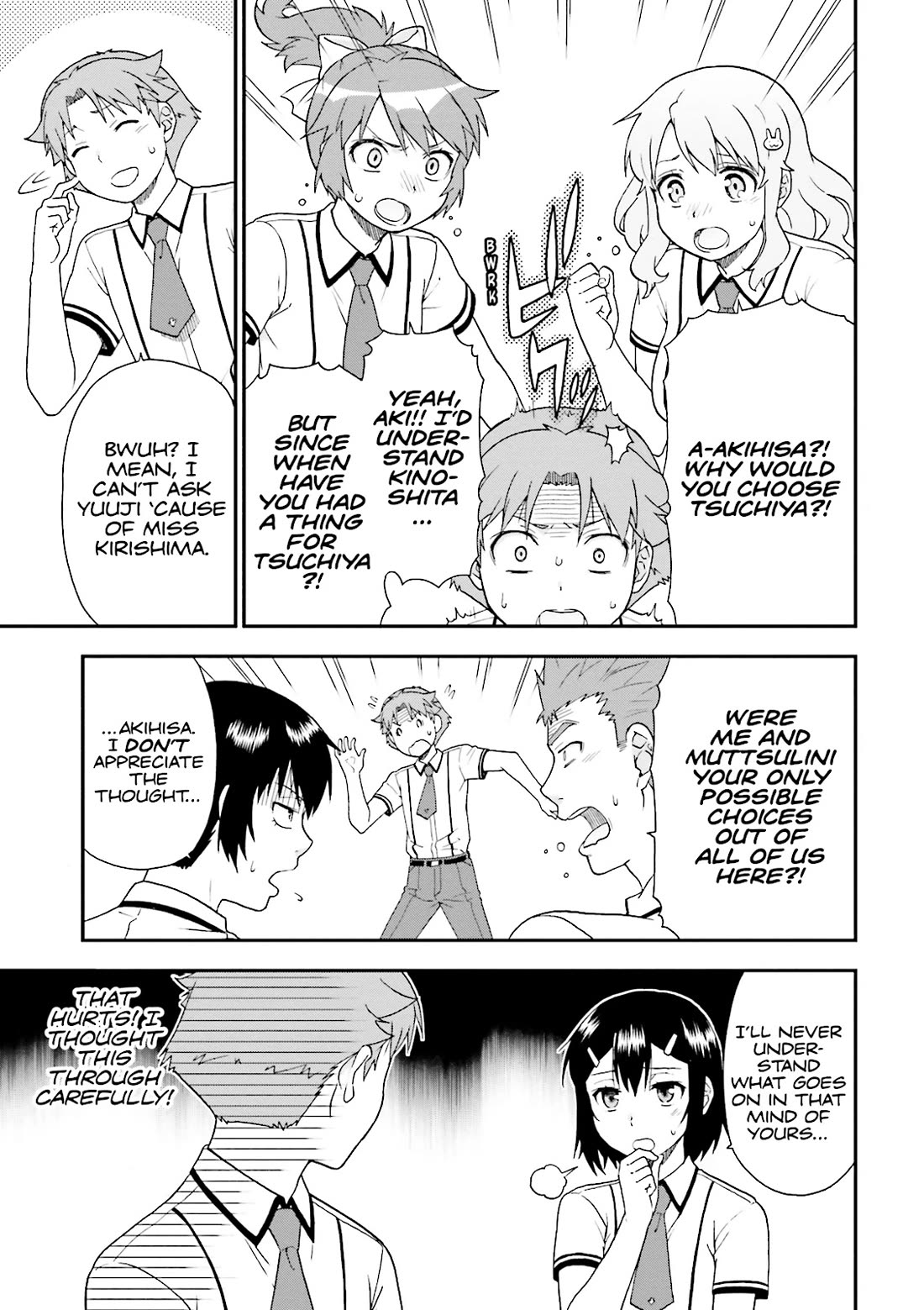 Baka to Tesuto to Shoukanjuu Chapter 63 page 25 - Chapter 63